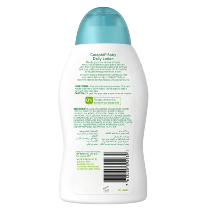 Cetaphil Baby Daily Lotion With Shea Butter, Face & Body Moisturizer For Delicate And Sensitive Skin, Unscented - 300ml