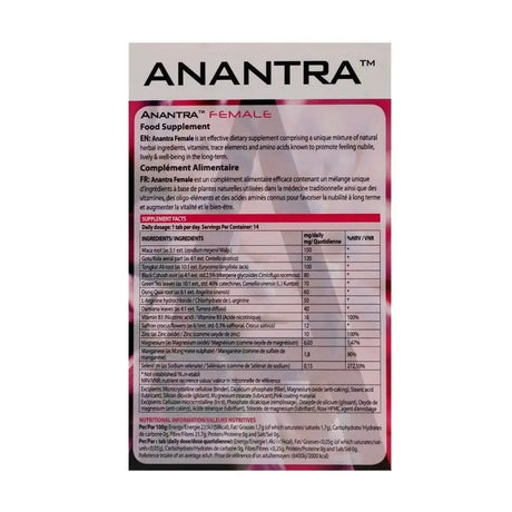 Anantra™ Female Tablets 14's Anantra