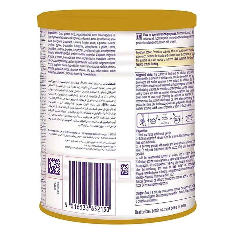 Nutricia Neocate Spoon Hypoallergenic Infant Milk Formula For 6+ Months Unflavoured 400g Nutricia