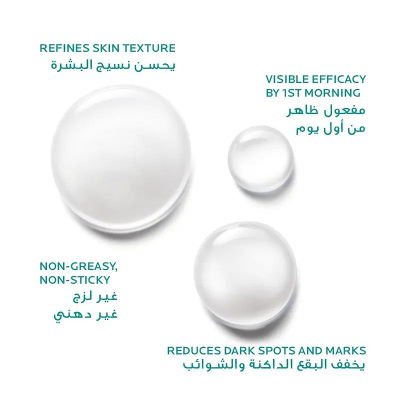 La Roche-Posay Effaclar Ultra Concentrated Serum For Oily & Acne Prone Skin 30ml La Roche-Posay