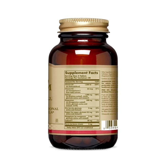 Solgar Advanced Calcium Complex – 120 Tablets