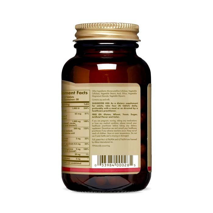 Solgar Advanced Calcium Complex – 120 Tablets
