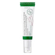 Axis-Y Dark Spot Correcting Brighten + Moisturize Glow Facial Serum 50ml Axis-Y