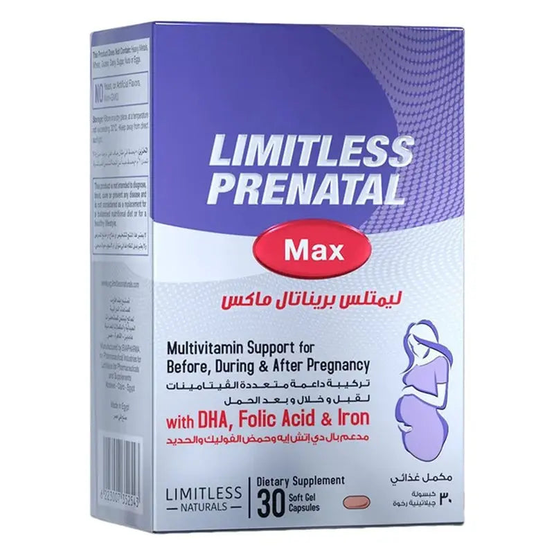 Eva Pharma Limitless Prenatal Max Multivitamin Softgel Capsules For Before, During & After Pregnancy, Pack of 30’s Eva Pharma
