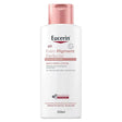 Eucerin Even Pigment Perfector Daily Body Lotion 250ml Eucerin