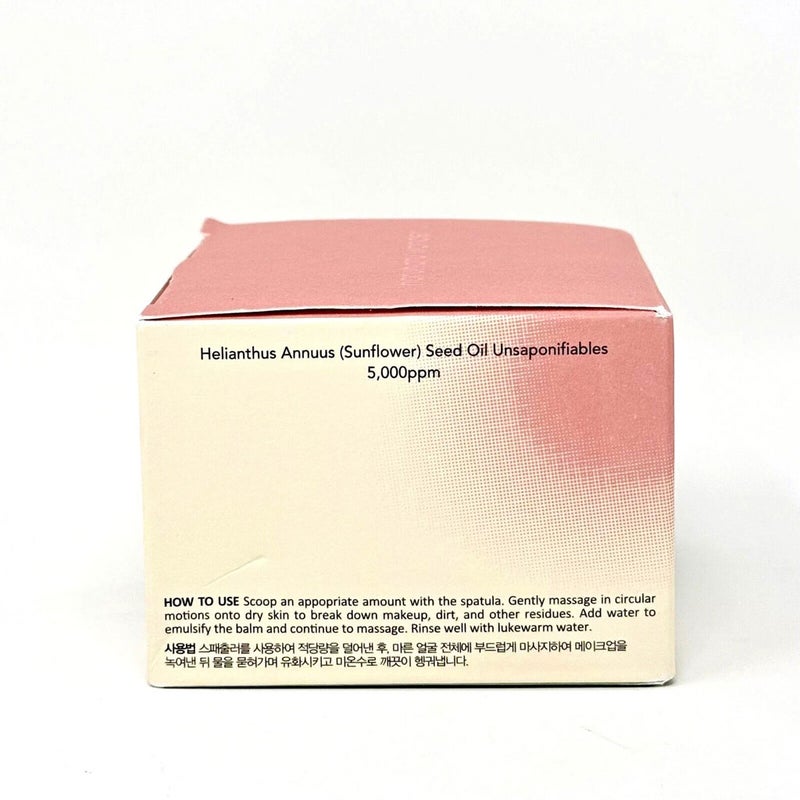 Haruharu Wonder Centella Sunflower Make Up Melting Cleansing Balm 100g Haruharu Wonder