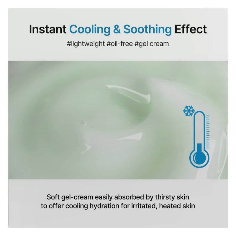Celimax The Real Cica Soothing Face Cream 50ml Celimax