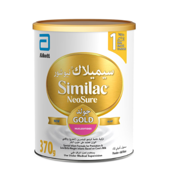 Similac Neosure Gold 370g