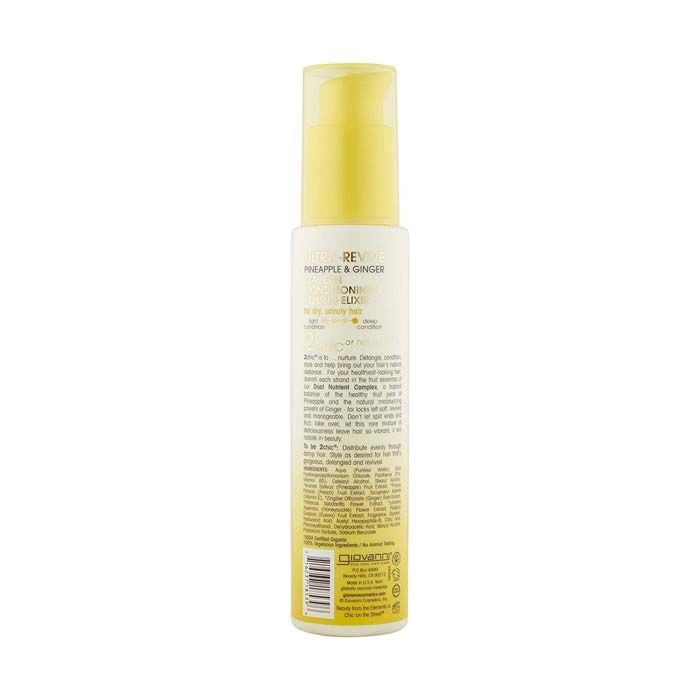 Giovanni 2Chic Ultra Revive Anti Frizz Hair Serum - 81ml