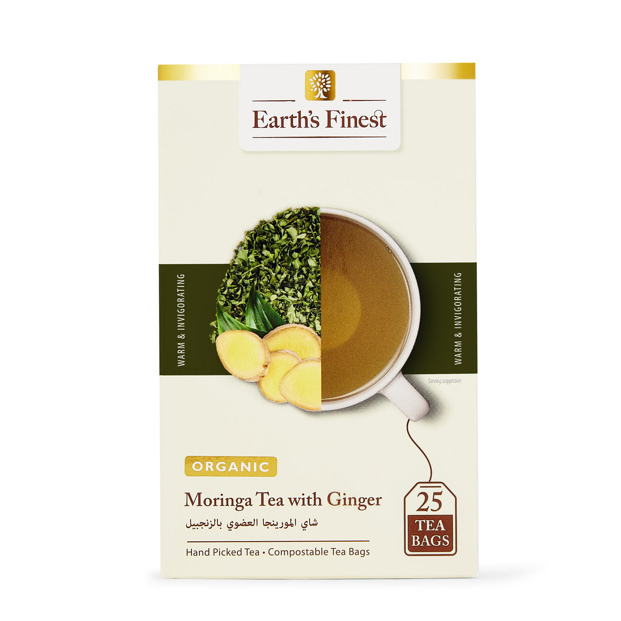 Earth’s Finest Organic Moringa with Ginger, Superfood Herbal Tea, Antioxidant-Rich, Caffeine-Free, 25 Bags