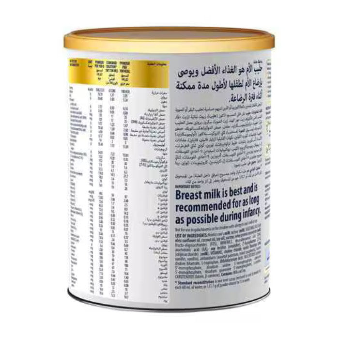 Similac Gold 3 Milk Formula 400g