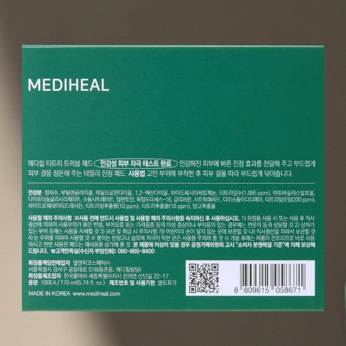 Mediheal Tea Tree Trouble Pad - 100s Mediheal