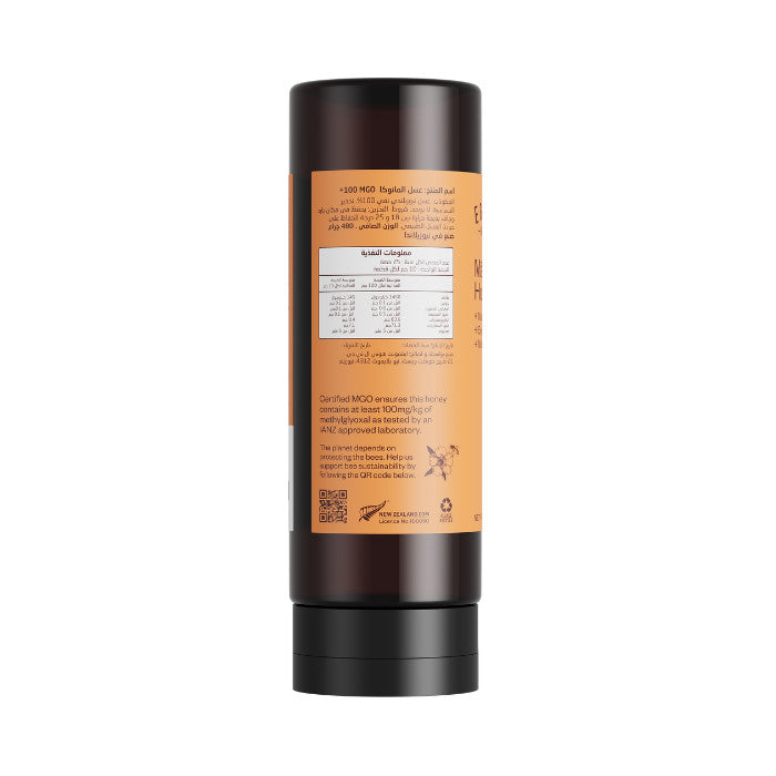 Egmont Honey Multifloral Manuka Honey MGO 100+ (squeeze) - 480g