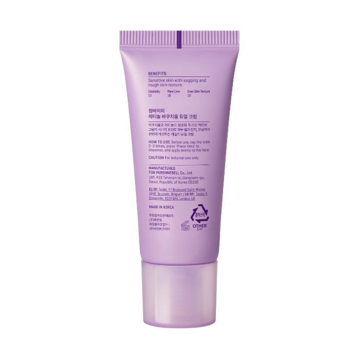Some By Mi Retinol Bakuchiol Dual Cream, Dual-Action Anti-Aging - 50ml