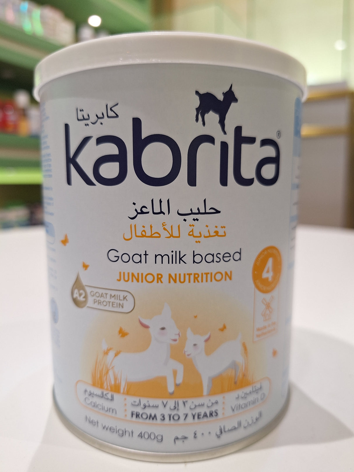Kabrimil Goat Milk Based Junior Nutrition 400g