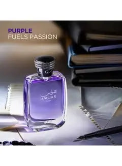 Rasasi Hawas Perfume for Men EDP 100ml Rasasi