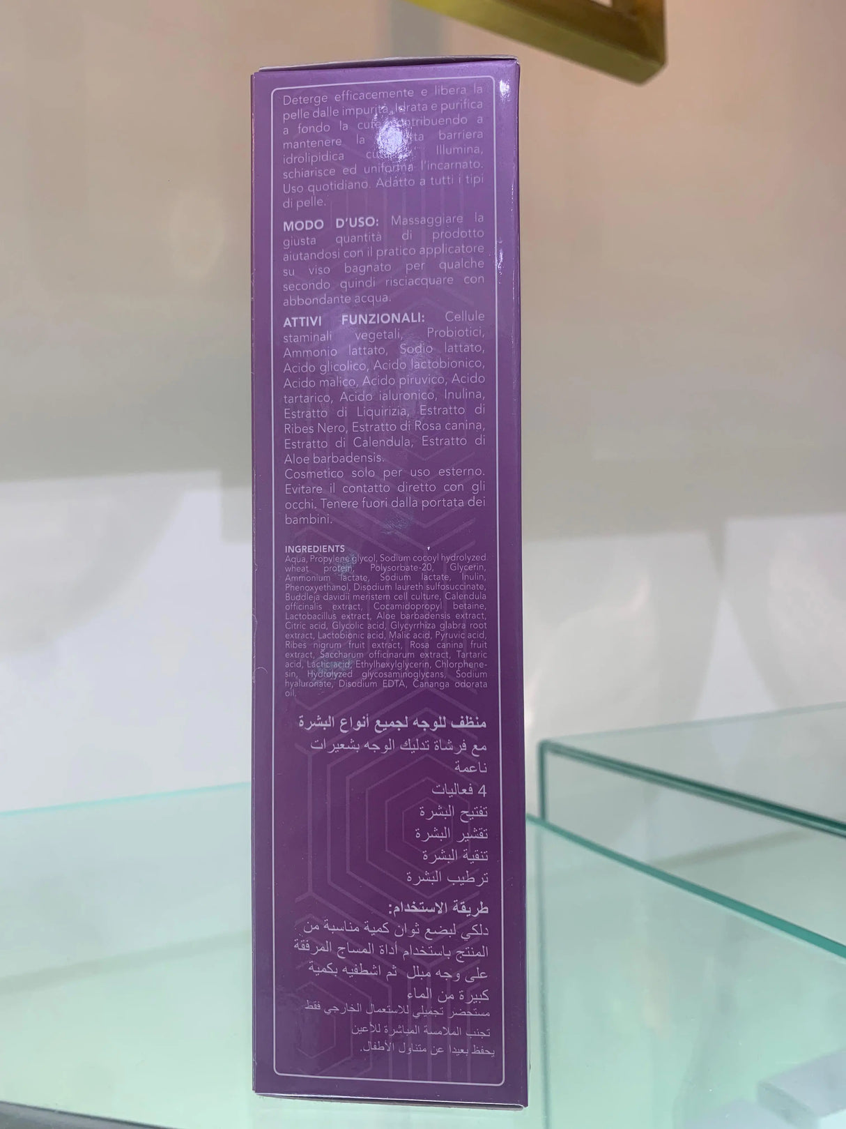 Viola Multiactive Face Cleanser With Brush 100 Ml - www.plcgcc.com