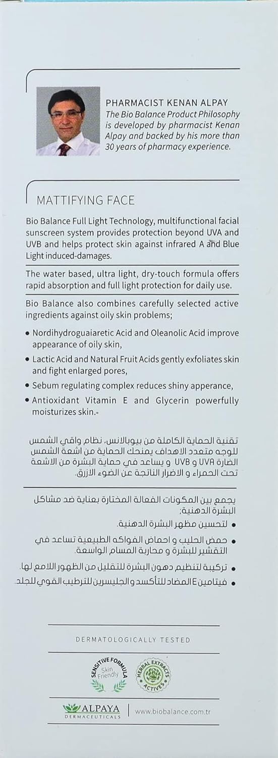 Bio Balance AKN sun (SPF 50+) Face Matt Aqua - 40ml