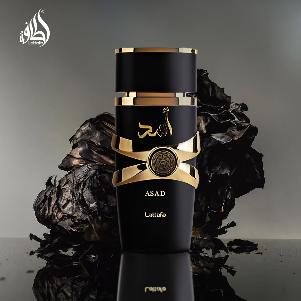 Lattafa ASAD Eau de Parfum for Men - 100 ML