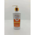 SEARENE DUSKY Sun Protection SPF 50+ - www.plcgcc.com