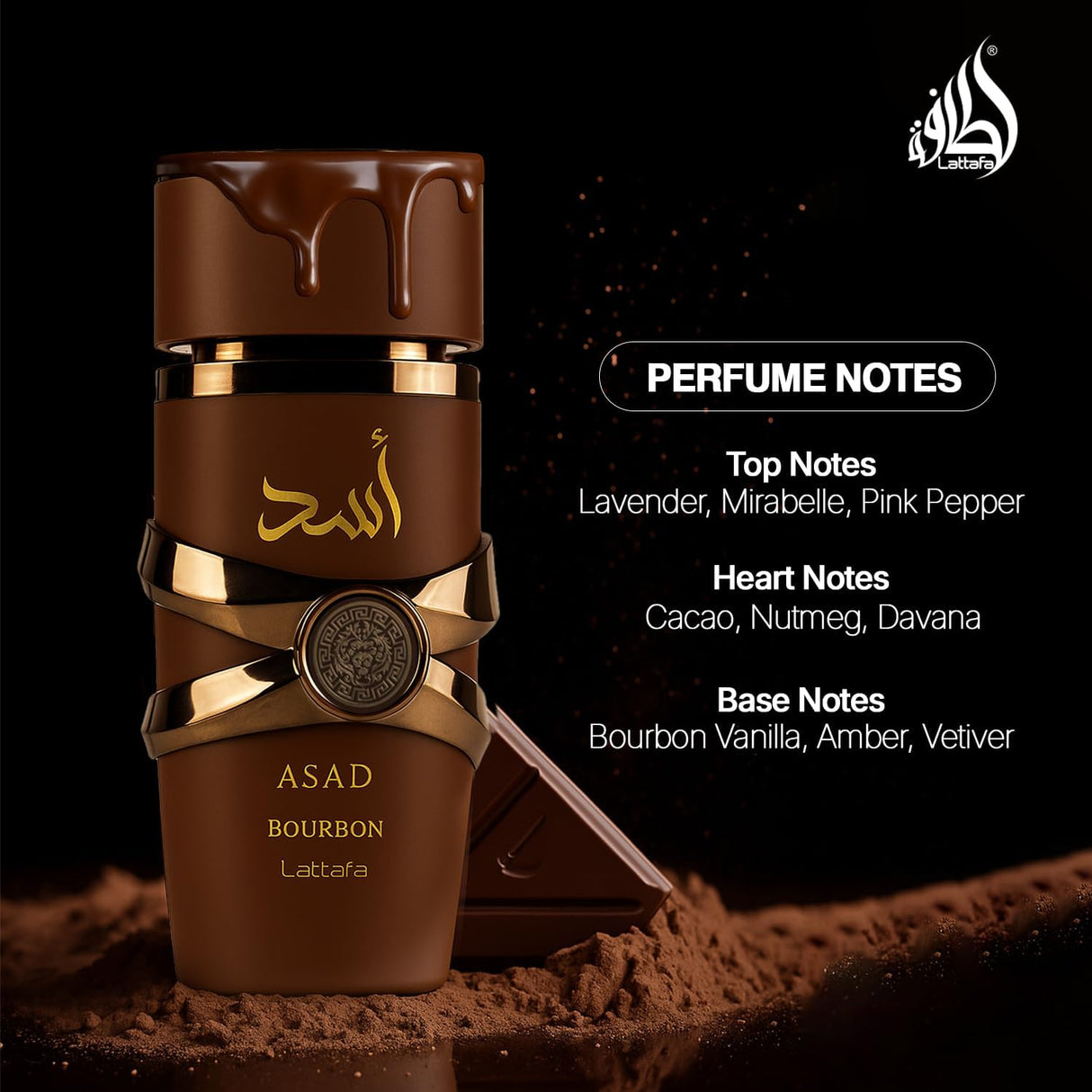 Lattafa ASAD BOURBON EDP For Men - 100ML