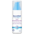 Bepanthen Derma Regenerating Night Face Cream 50ml Bepanthen