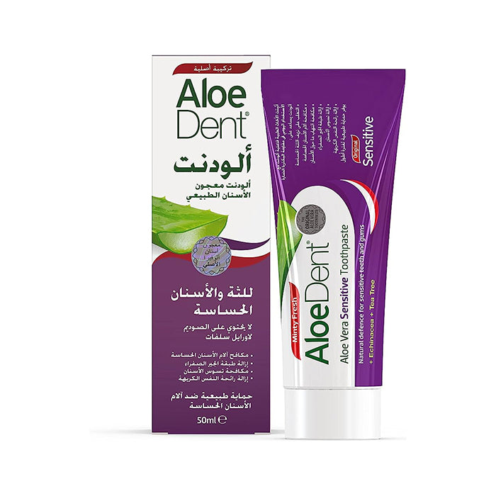 Aloe Dent Toothpaste Echinacea + Tea Tree Sensitive - 50 ml