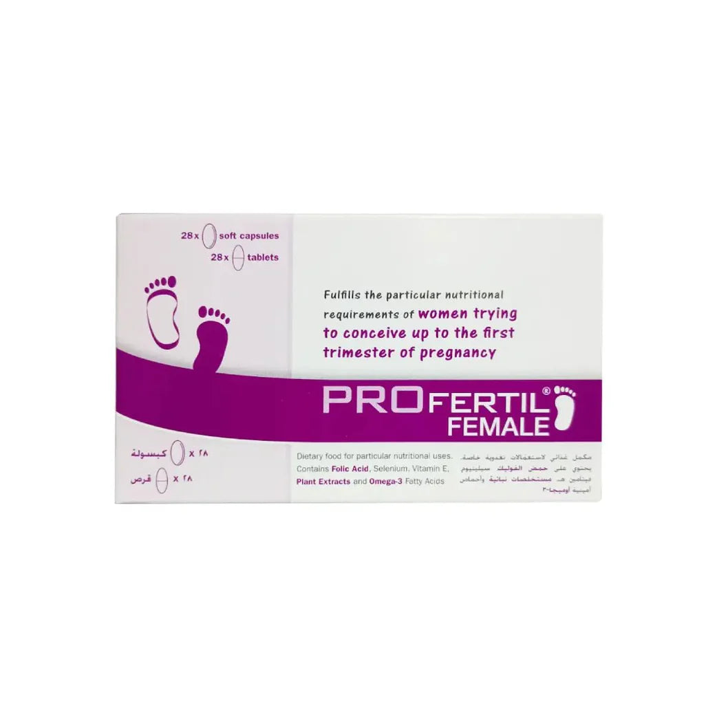 PROfertil® Female مع حمض الفوليك وأوميجا 3، حبوب دعم الخصوبة للنساء 10%