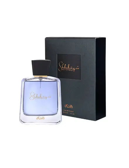 Shuhrah Perfume for Men EDP 90ml Rasasi