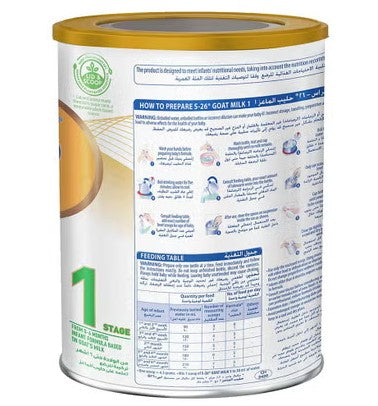 S-26 Goat Milk Stage 1 Baby Milk Formula For 0 To 6 Months 380g