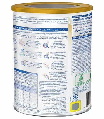 S-26 Goat Milk Stage 1 Baby Milk Formula For 0 To 6 Months 380g