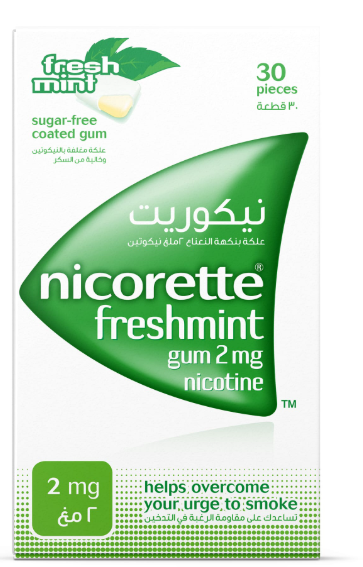 Nicorette Gum 2 mg Nicotine Gum Sugar-free Fresh Mint Flavour 30 Pieces