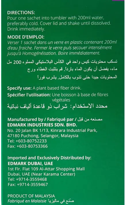 Shake Off Phyto Fiber Drink 12 s Shake off