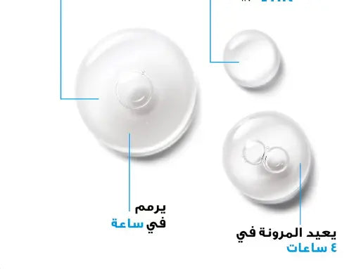 La Roche-Posay Hyalu B5 Anti-Aging Wrinkle Serum To Replump & Repair 30ml La Roche-Posay