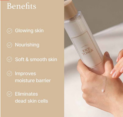 I'm From Rice Facial Toner For Glowing Skin 150ml I'm From