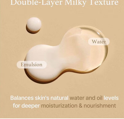 I'm From Rice Facial Toner For Glowing Skin 150ml I'm From