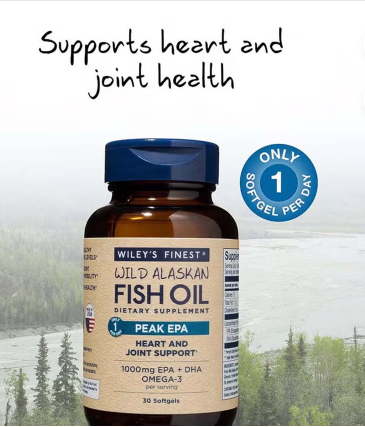 Performance Max Bundle Nutrition Promo Bundle