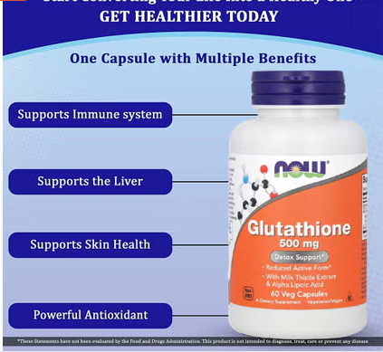 كبسولات الجلوتاثيون 500 ملغ من Now مع مستخلص نبات الشوك الحليب وحمض ألفا ليبويك لدعم مضادات الأكسدة، عبوة مكونة من 60 كبسولة