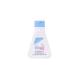Sebamed Baby Shampoo 150ml Sebamed
