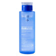 Beesline Instant Bright Fragrance Free Micellar Water for Face, Eyes & Lips 400ml Beesline
