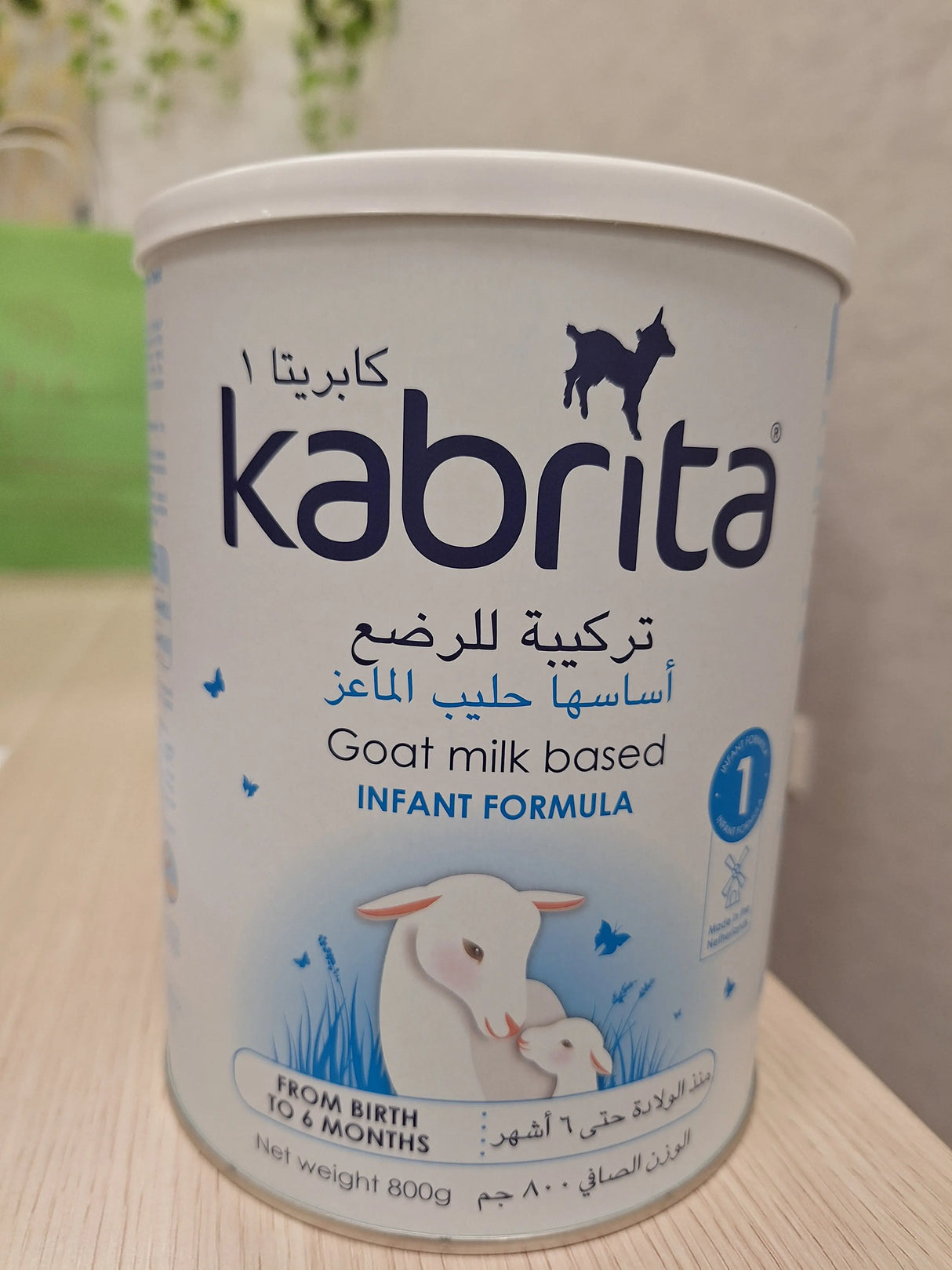 Kabrita Goat Milk Stage 1 Baby Milk Formula For 0 To 6 Months 800g Kabrita