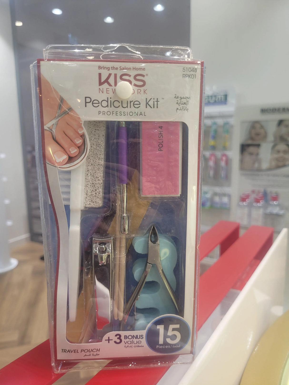 Kiss Professional Pedicure Kit KISS