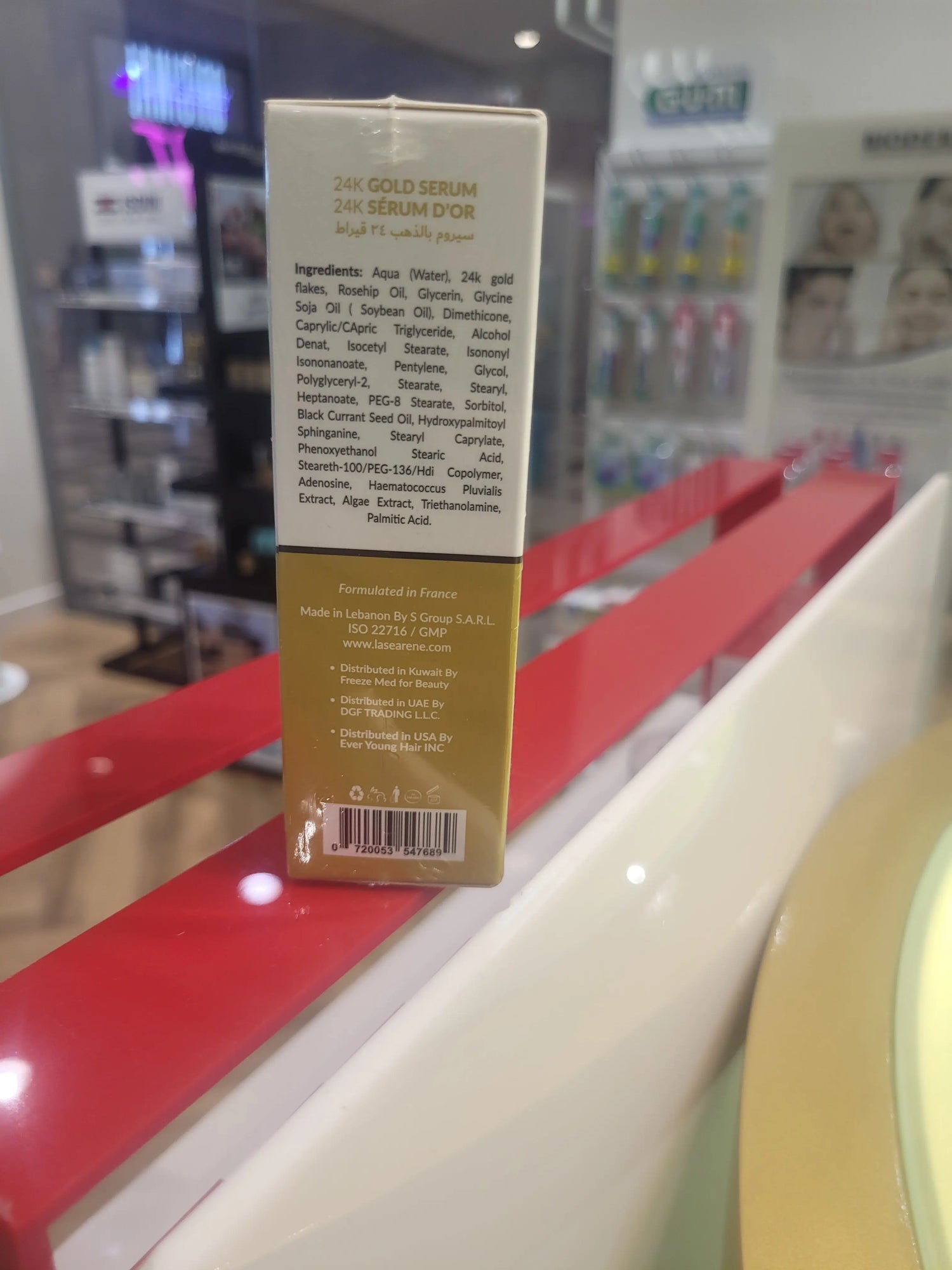 SEARENE DUSKY 24K GOLD SERUM 50ML - www.plcgcc.com