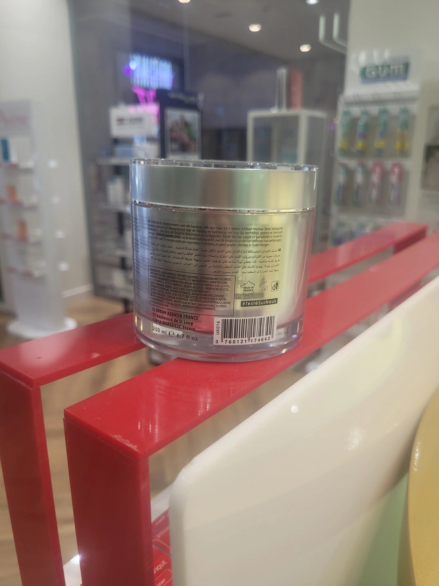UK - URBAN KERATIN -  Extreme Keratin Mask 200ML - www.plcgcc.com