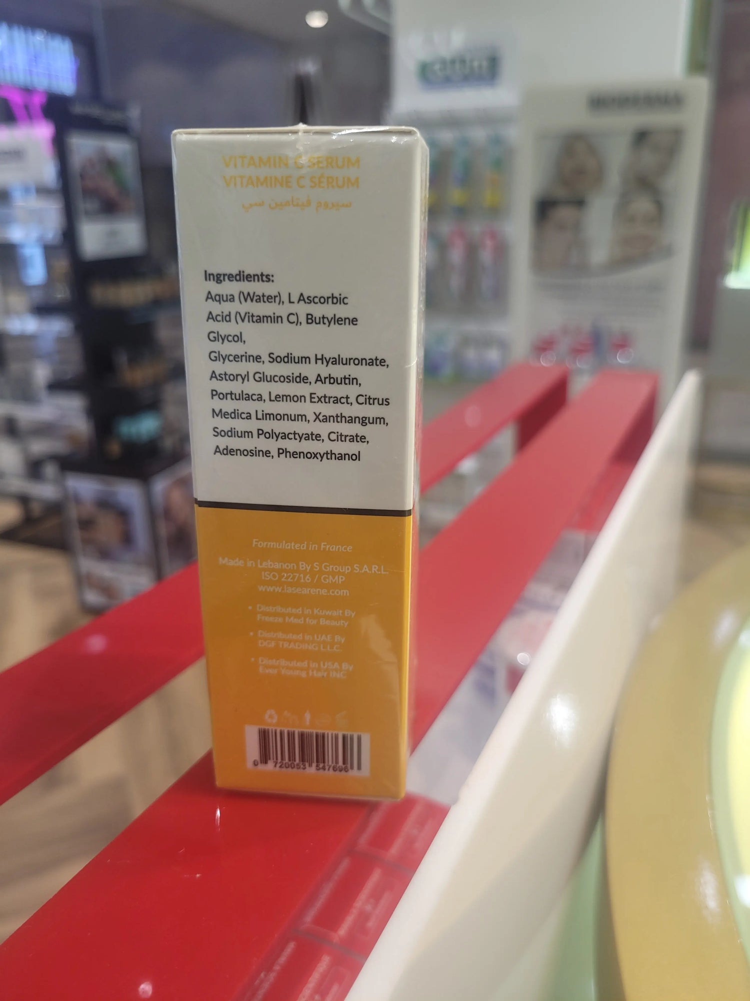 SEARENE DUSKY VITAMIN C SERUM 50ML - www.plcgcc.com