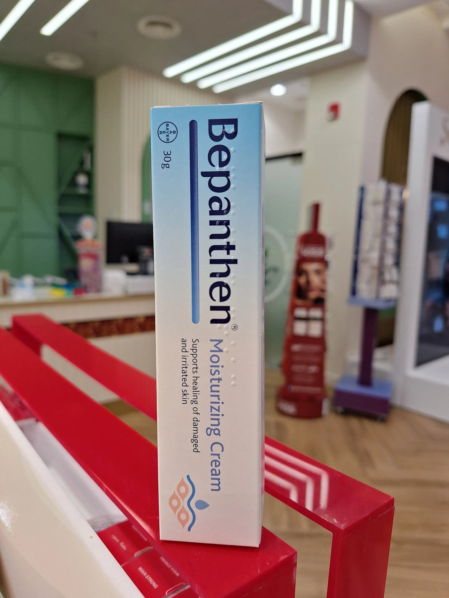 Bepanthen Moisturizing Cream for dry skin 30g Bepanthen