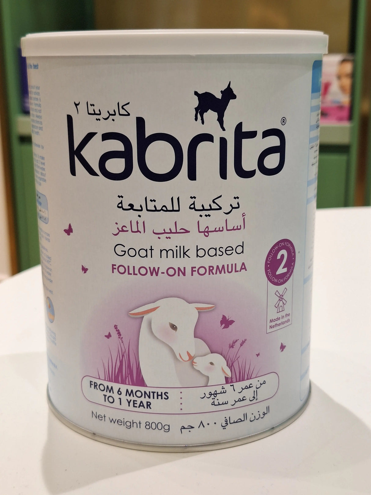 Kabrita Goat Milk Stage 2 Infant Milk Formula For 6 To 12 Months 800g Kabrita