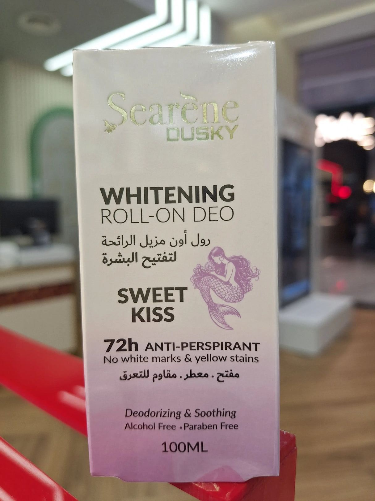 Searene Dusky ROLL ON DEODORANT SWEET KISS - www.plcgcc.com