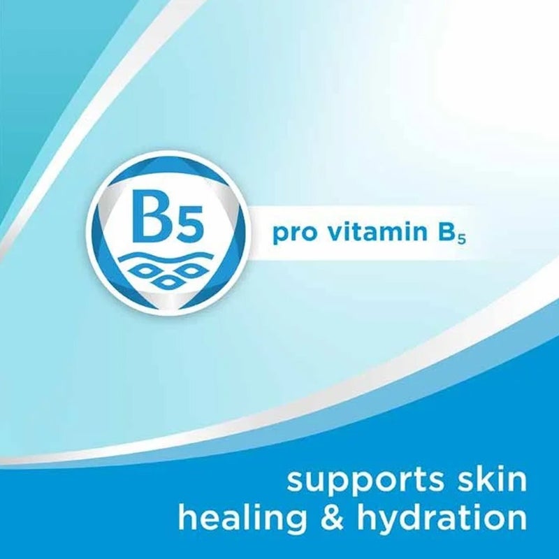 Bepanthen Moisturizing Cream for dry skin 30g