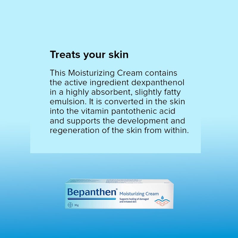 Bepanthen Moisturizing Cream for dry skin 30g
